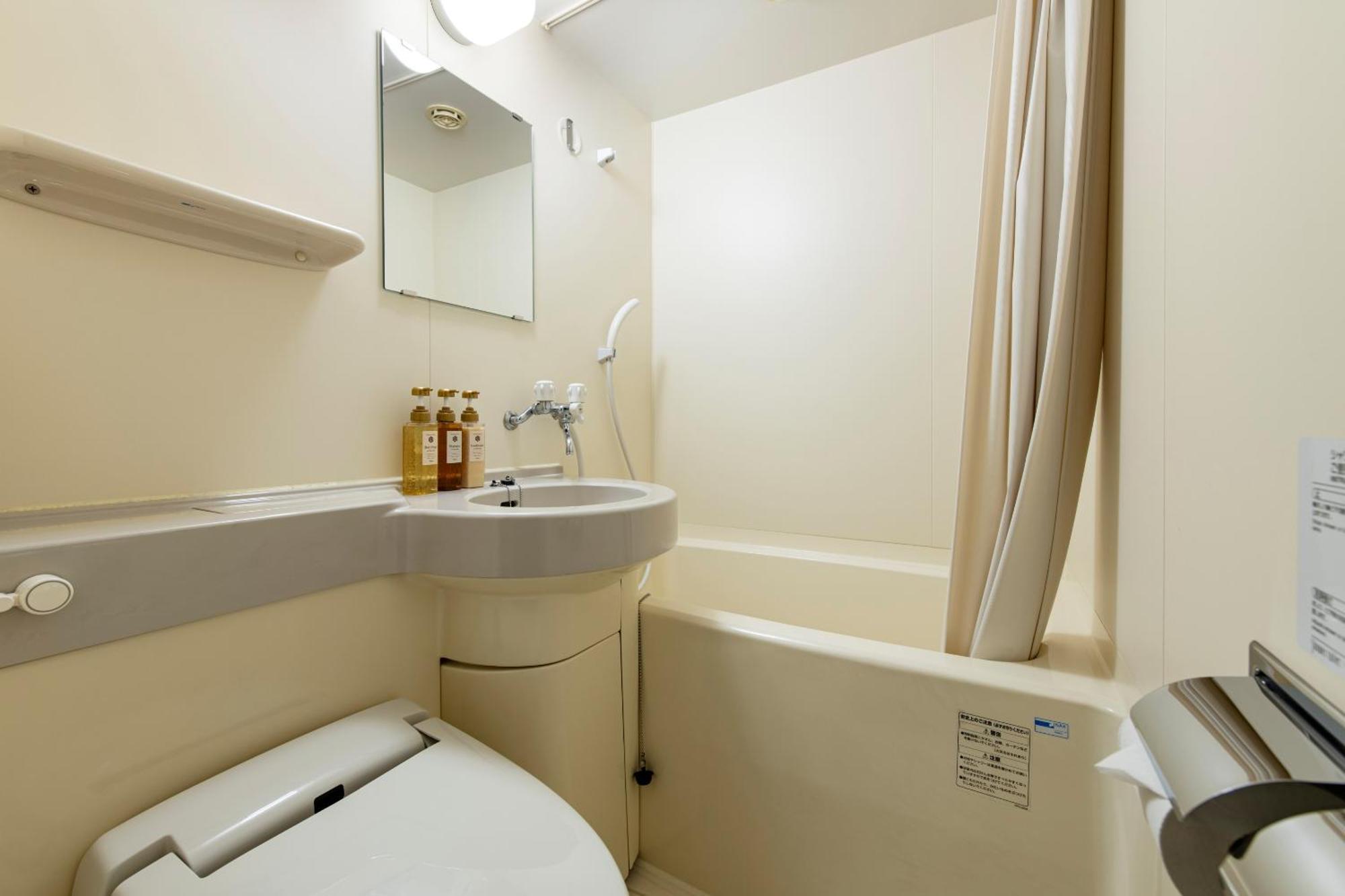 Shirakabako Hotel Paipuno Kemuri Chino Zewnętrze zdjęcie
